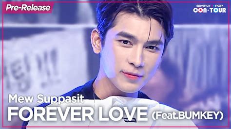  Mew Suppasit's Love & Dreams Concert Tour - A Symphony of Passion, Love, and a Touch of Chaos?